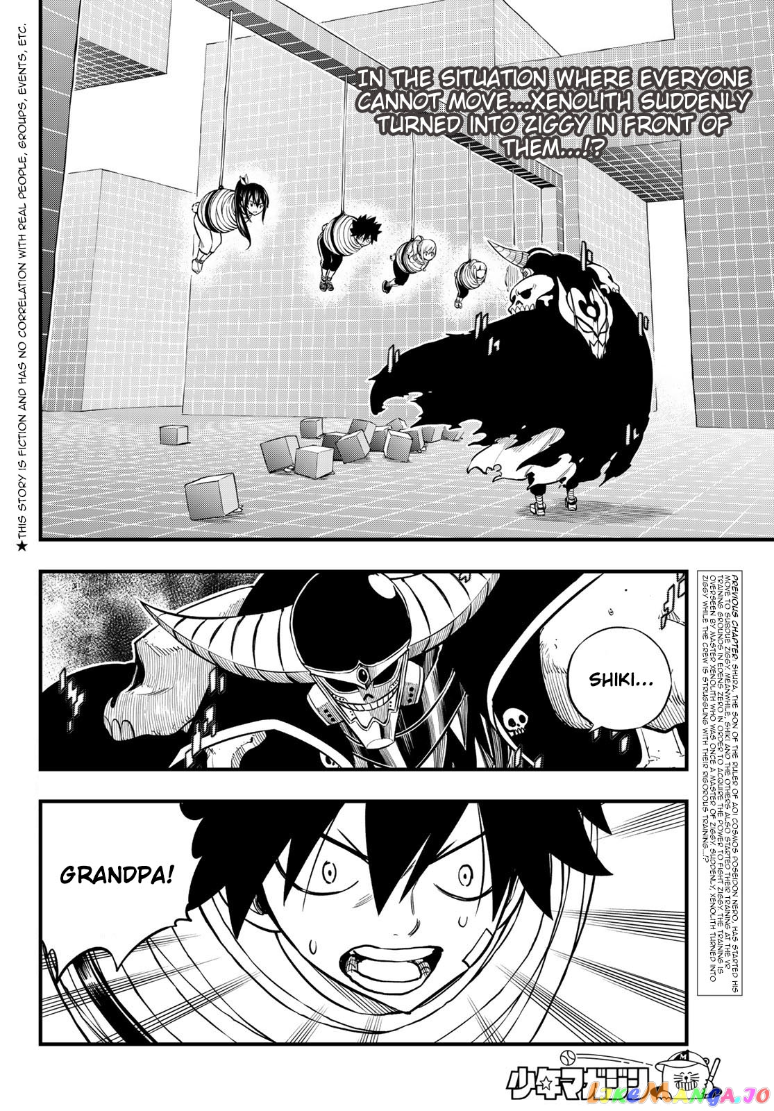 Eden's Zero chapter 132 - page 3
