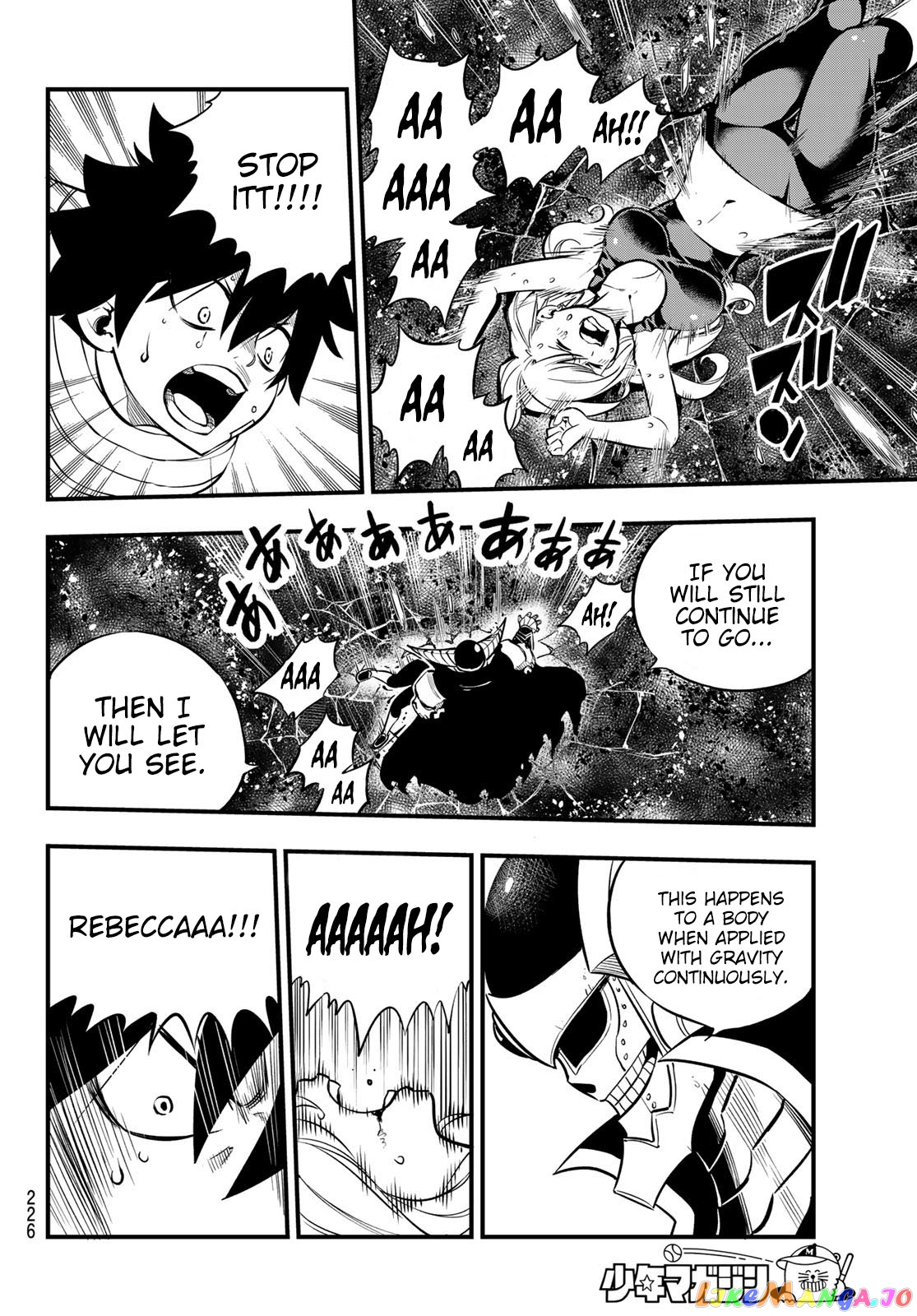 Eden's Zero chapter 132 - page 7