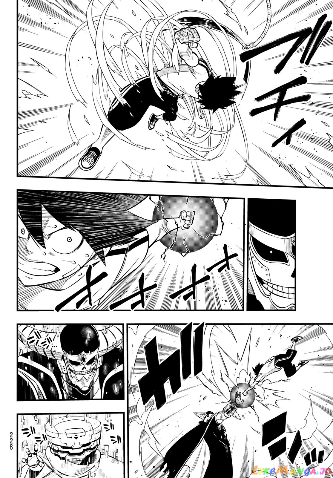 Eden's Zero chapter 132 - page 9