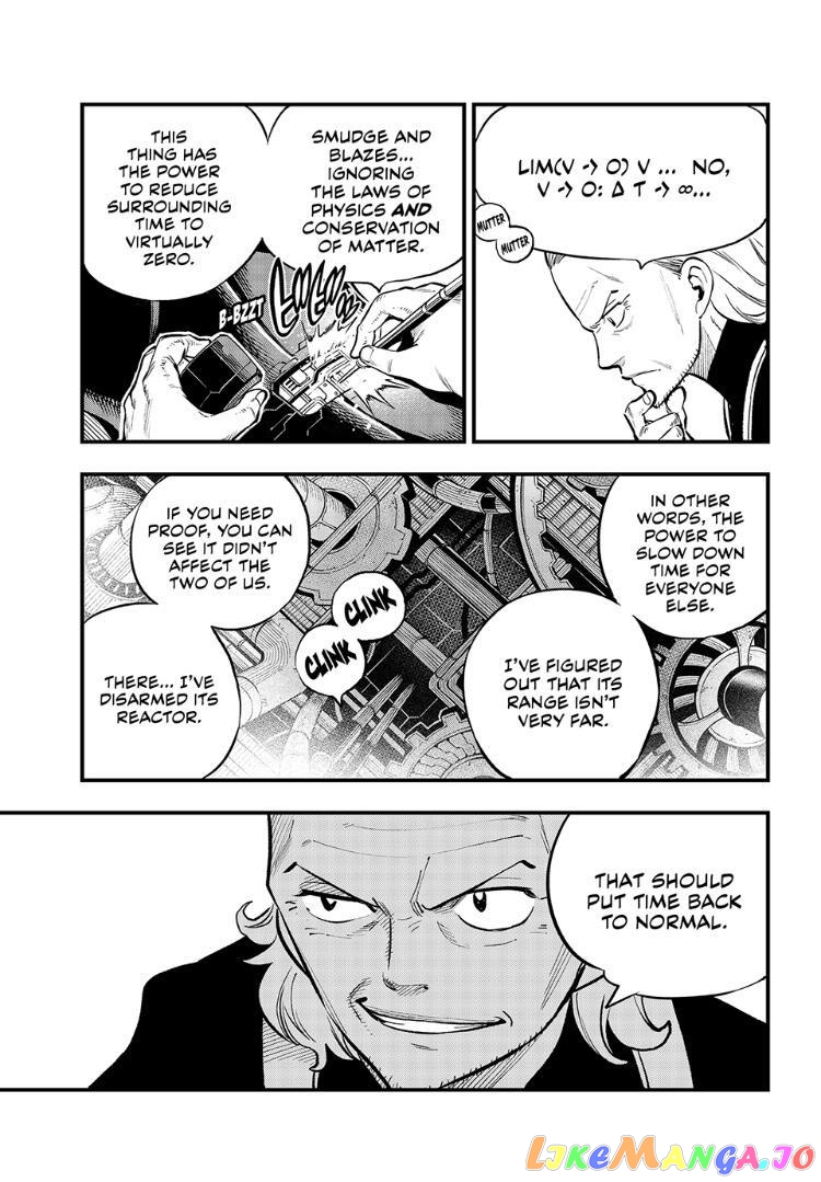 Eden's Zero chapter 250 - page 5