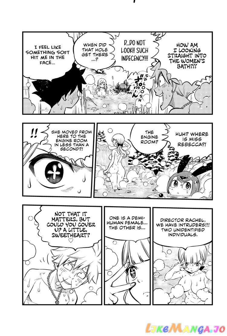 Eden's Zero chapter 250 - page 7