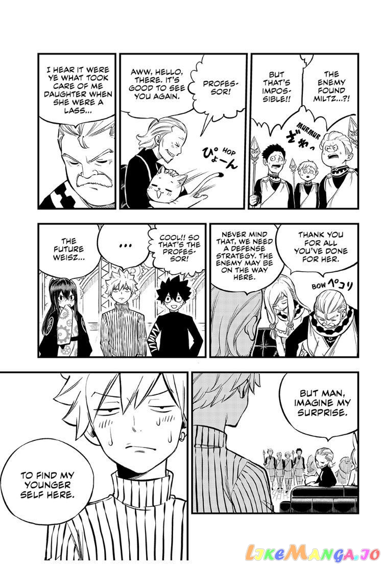 Eden's Zero chapter 250 - page 9