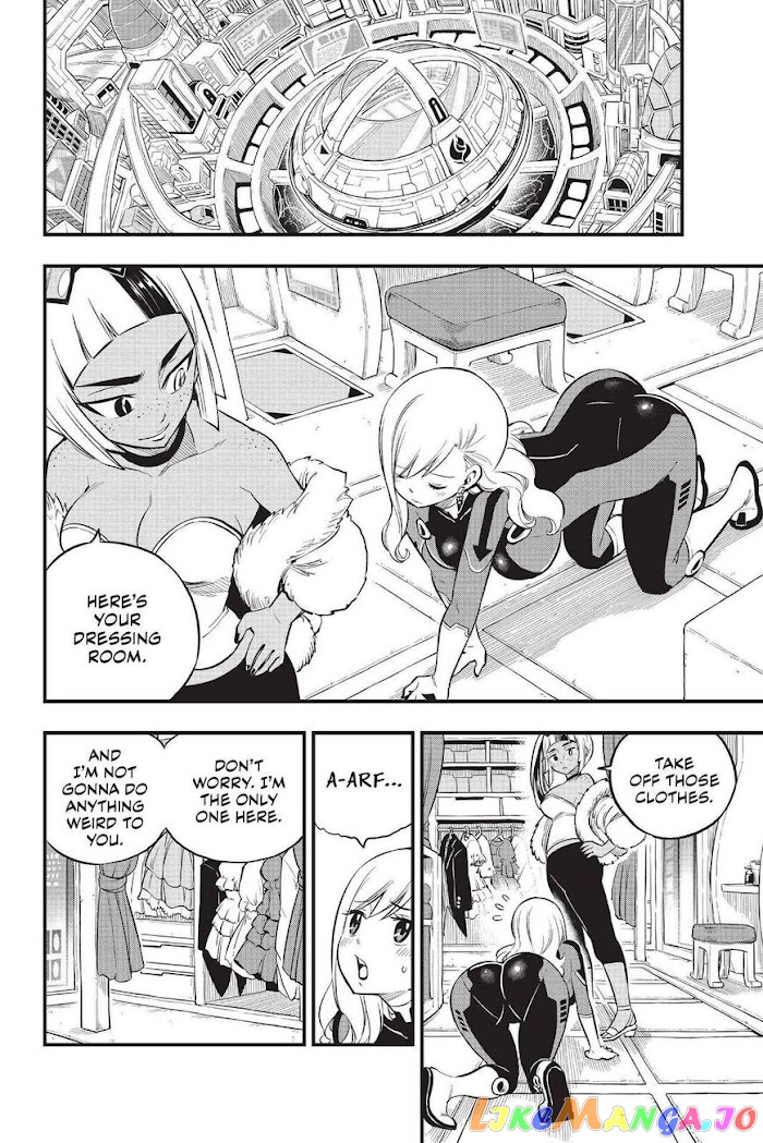 Eden's Zero chapter 149 - page 14