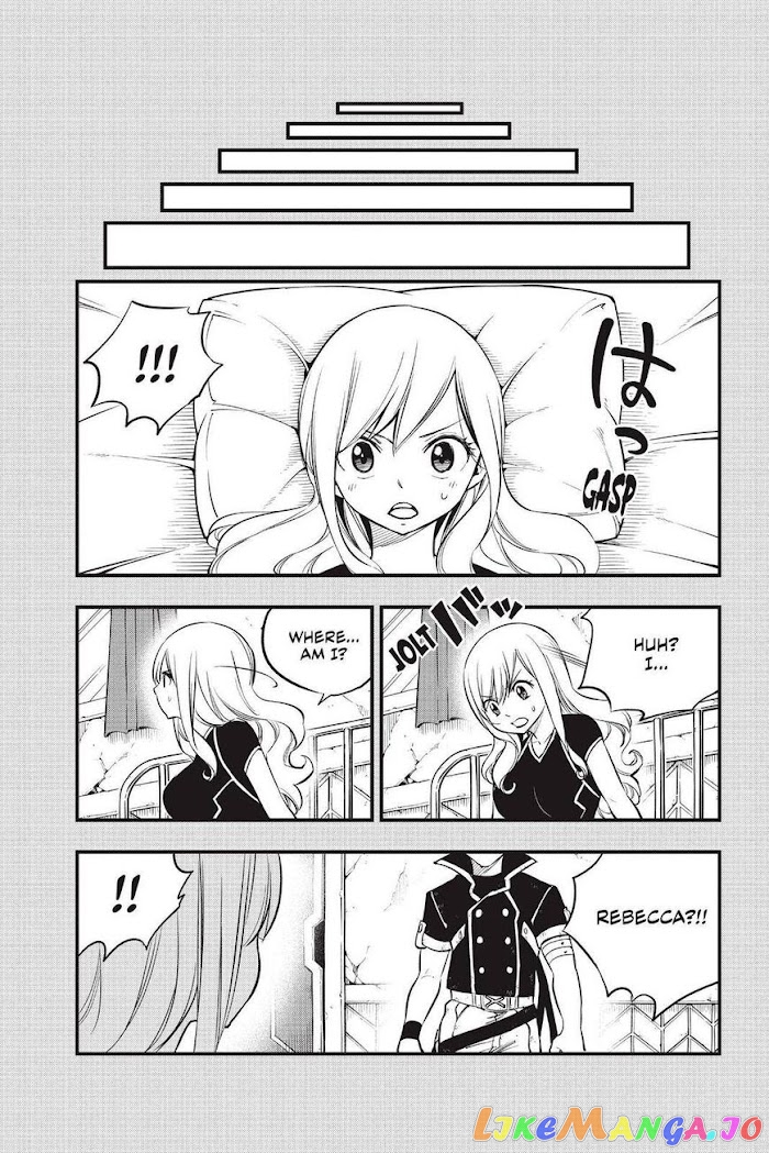 Eden's Zero chapter 149 - page 17