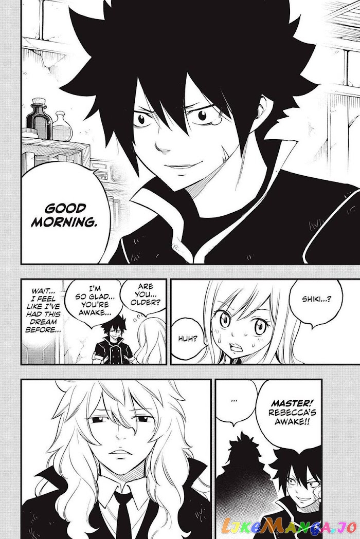 Eden's Zero chapter 149 - page 18