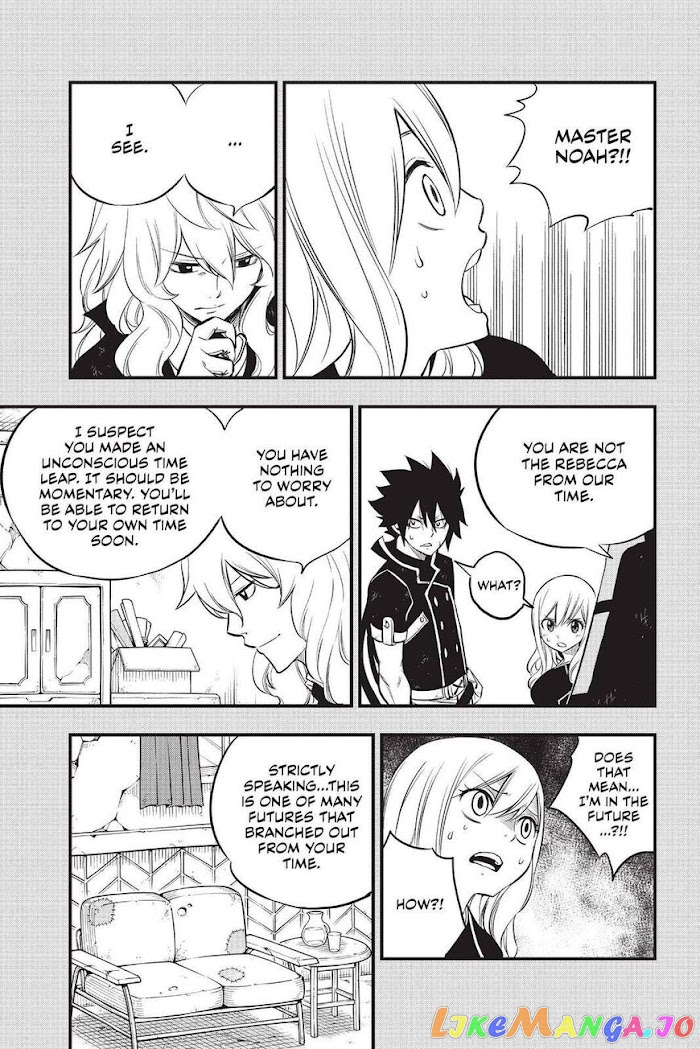 Eden's Zero chapter 149 - page 19
