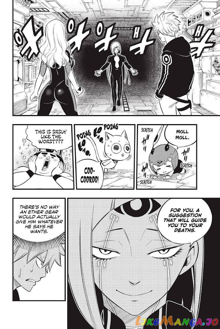 Eden's Zero chapter 149 - page 2