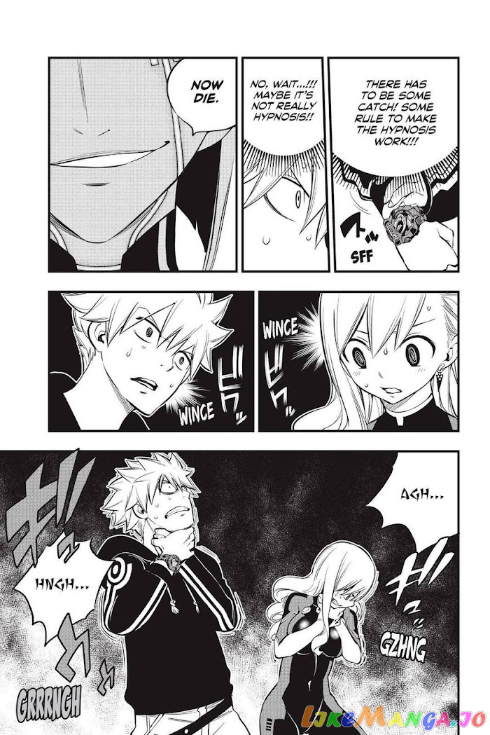 Eden's Zero chapter 149 - page 3