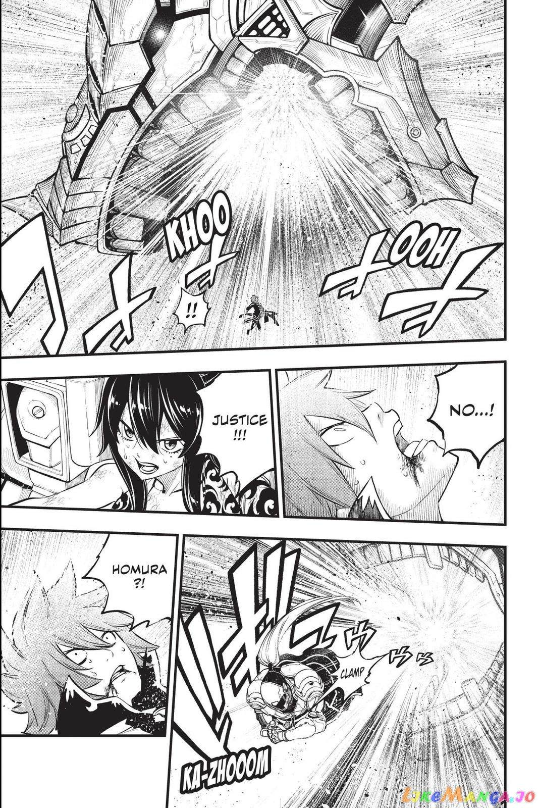 Eden's Zero chapter 212 - page 11