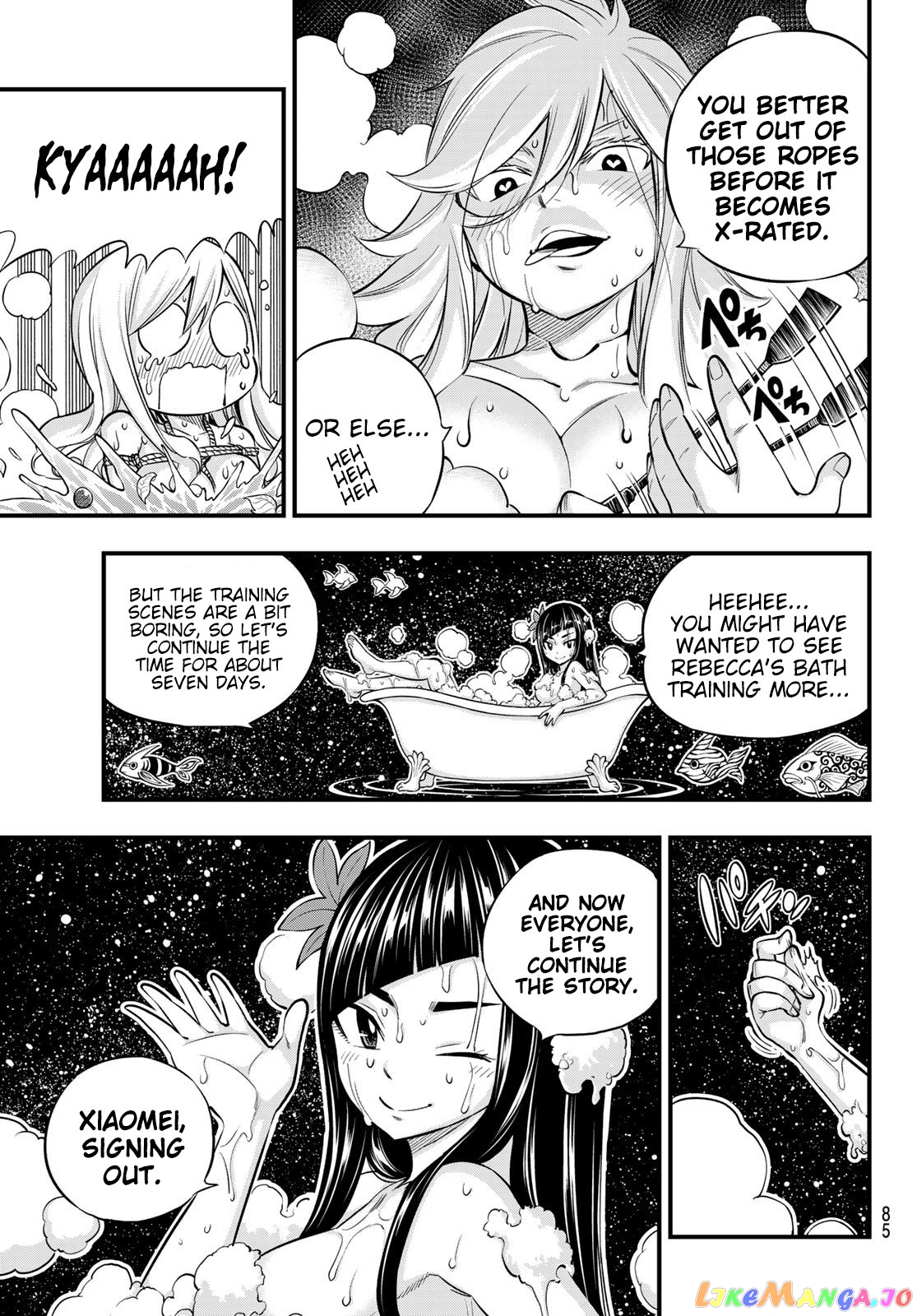 Eden's Zero chapter 133 - page 10
