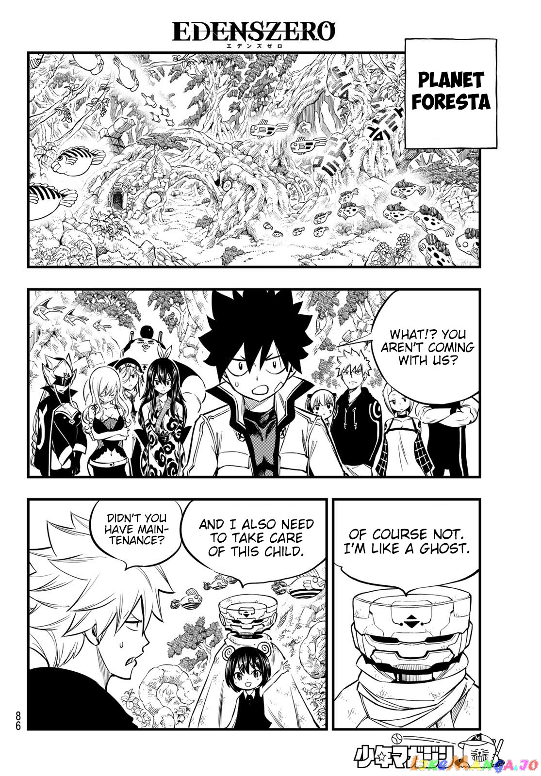 Eden's Zero chapter 133 - page 11