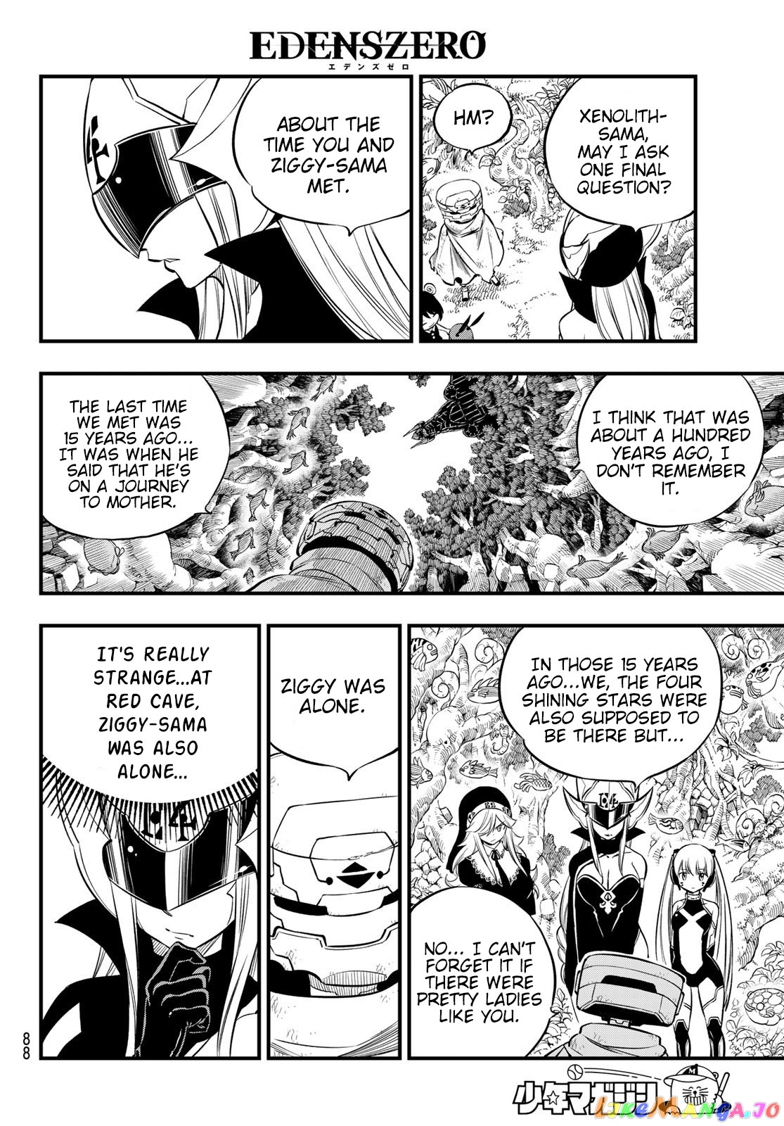 Eden's Zero chapter 133 - page 13