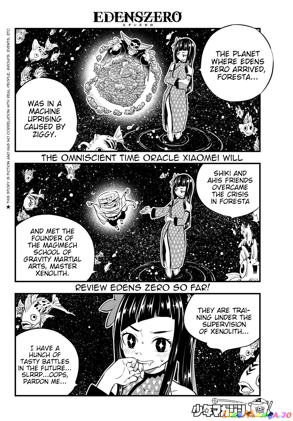 Eden's Zero chapter 133 - page 3
