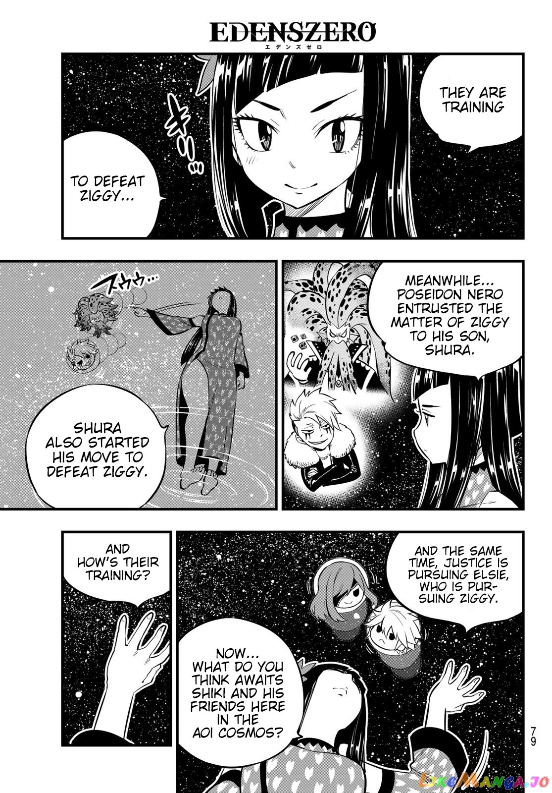 Eden's Zero chapter 133 - page 4