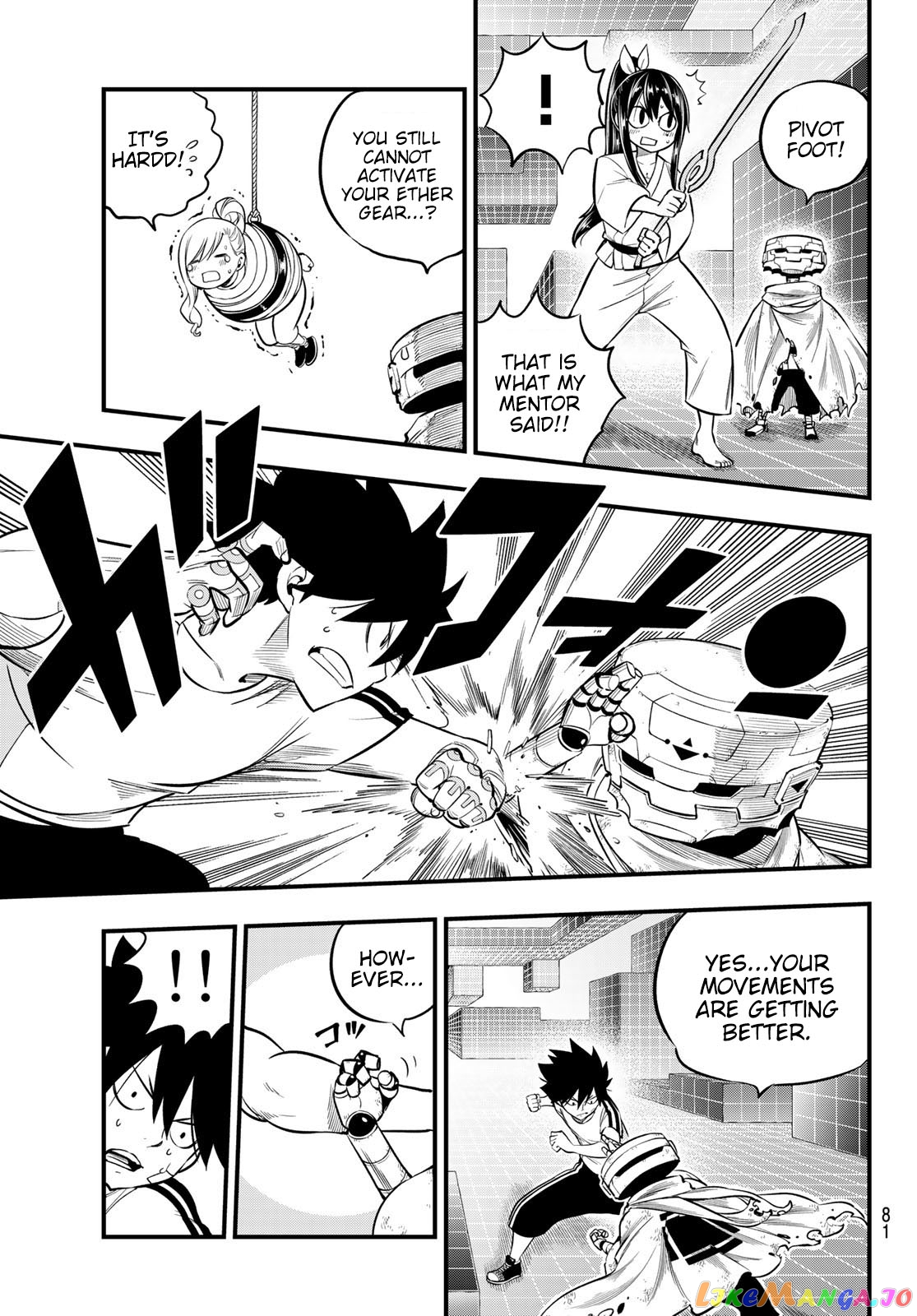 Eden's Zero chapter 133 - page 6