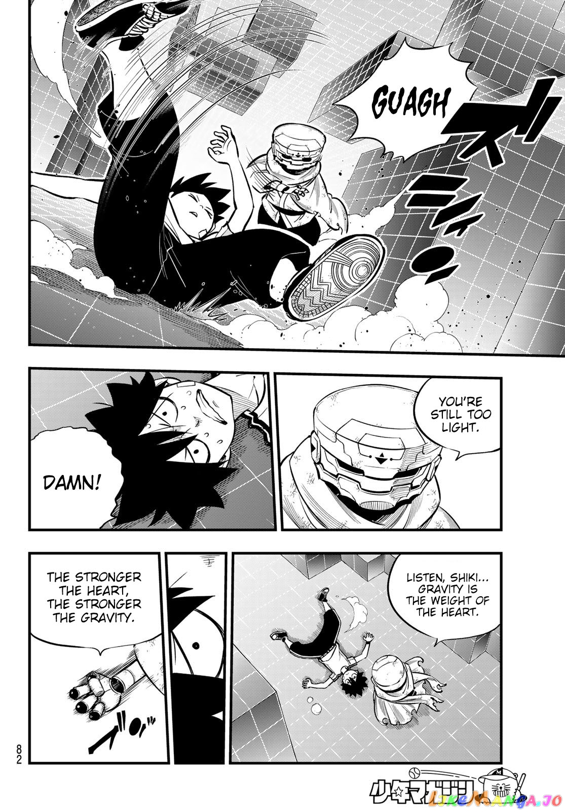 Eden's Zero chapter 133 - page 7
