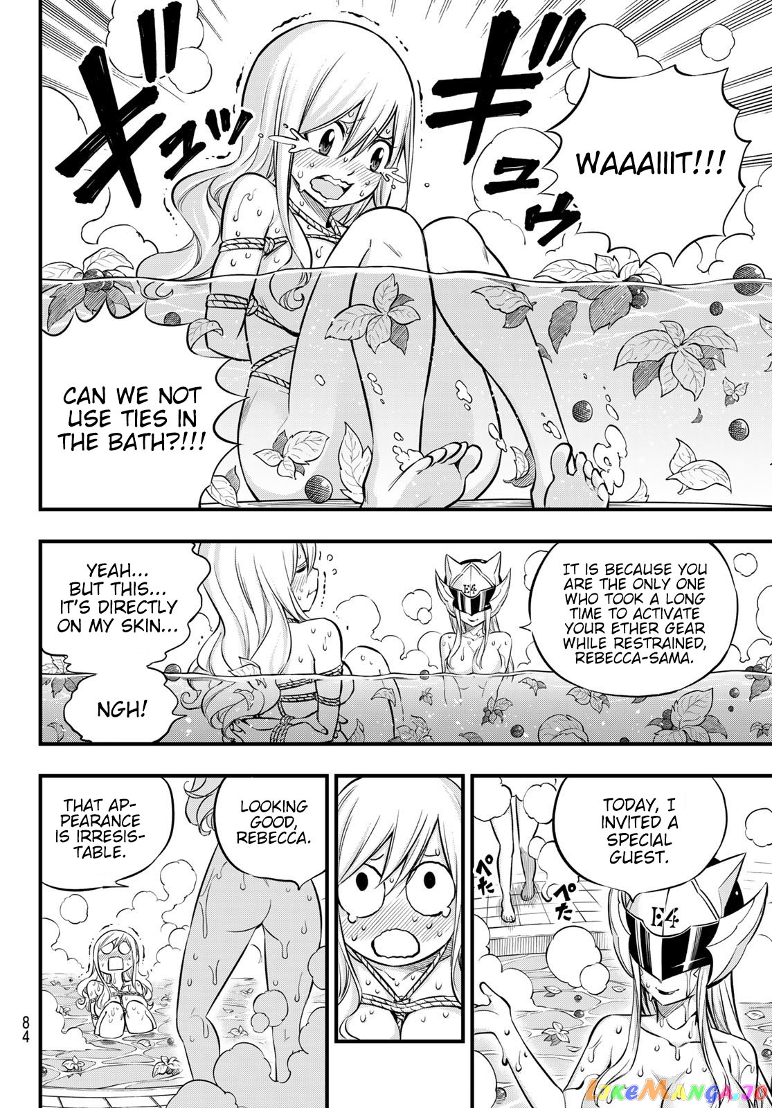 Eden's Zero chapter 133 - page 9