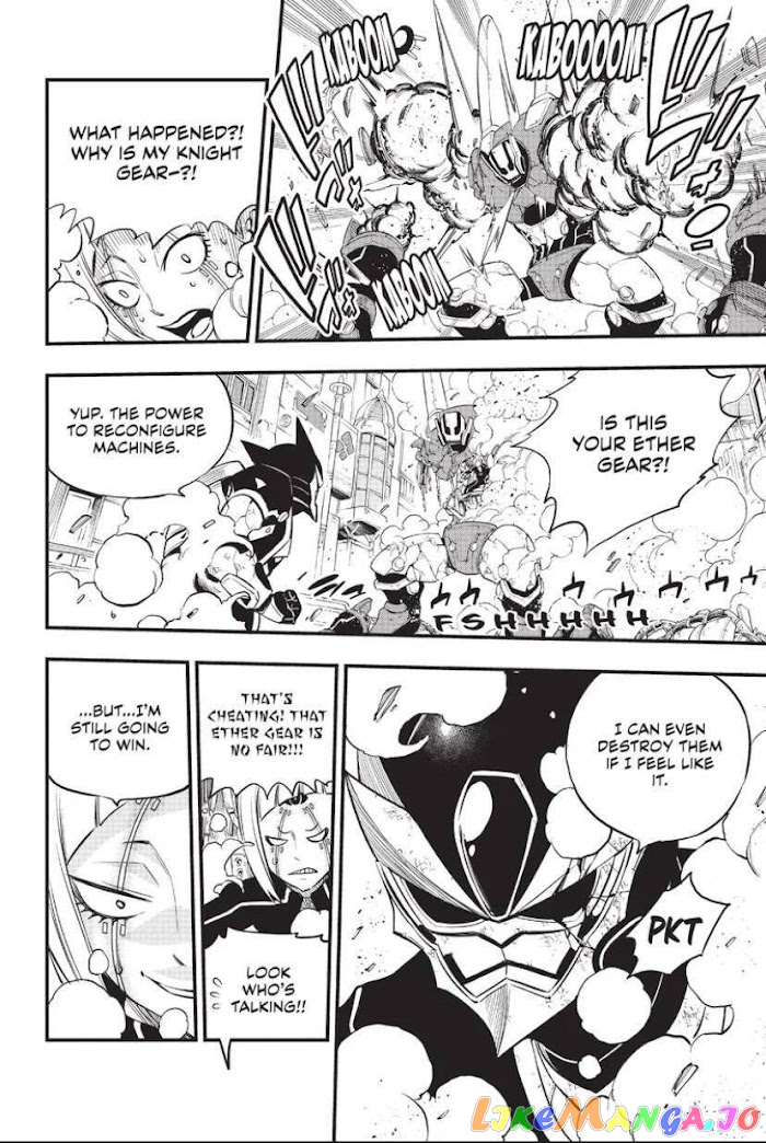Eden's Zero chapter 150 - page 16