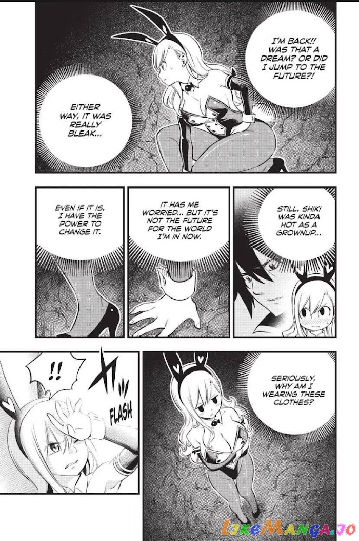 Eden's Zero chapter 150 - page 5