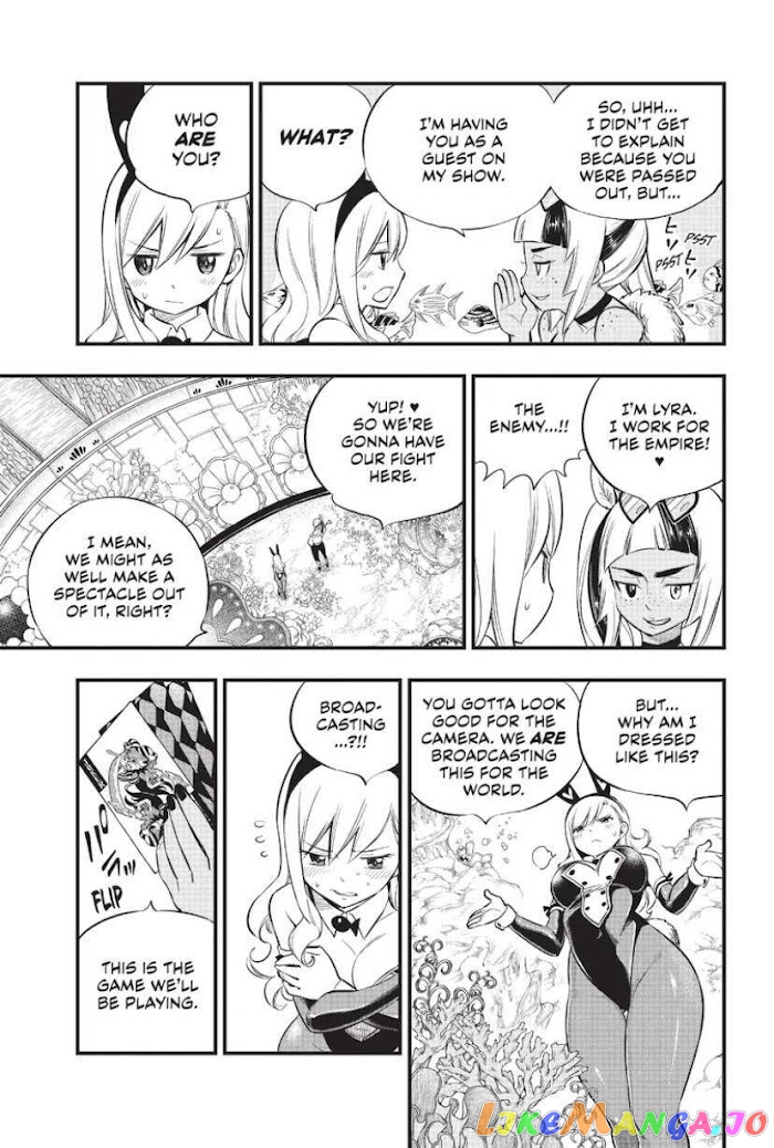 Eden's Zero chapter 150 - page 7