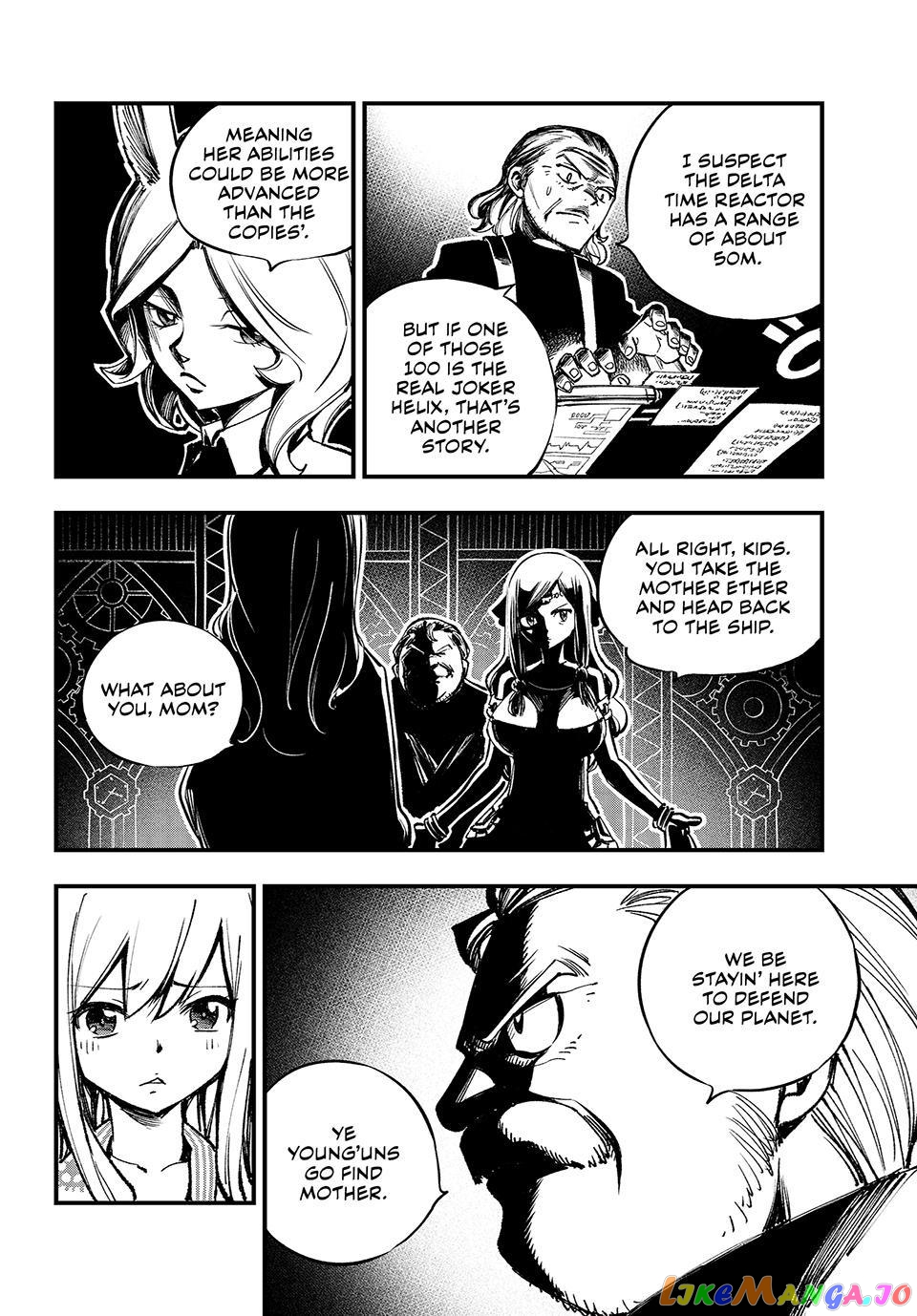 Eden's Zero chapter 251 - page 11