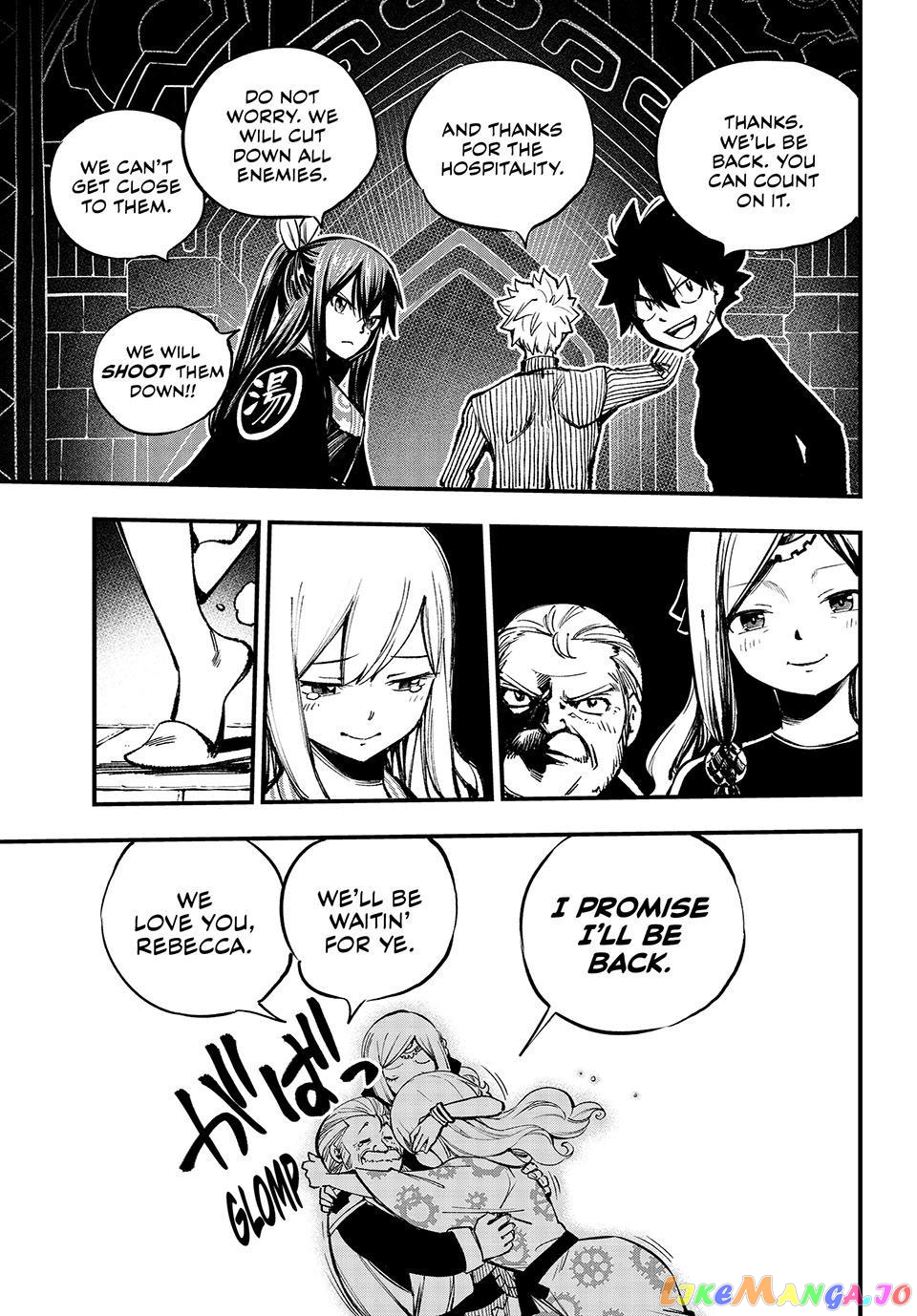 Eden's Zero chapter 251 - page 12