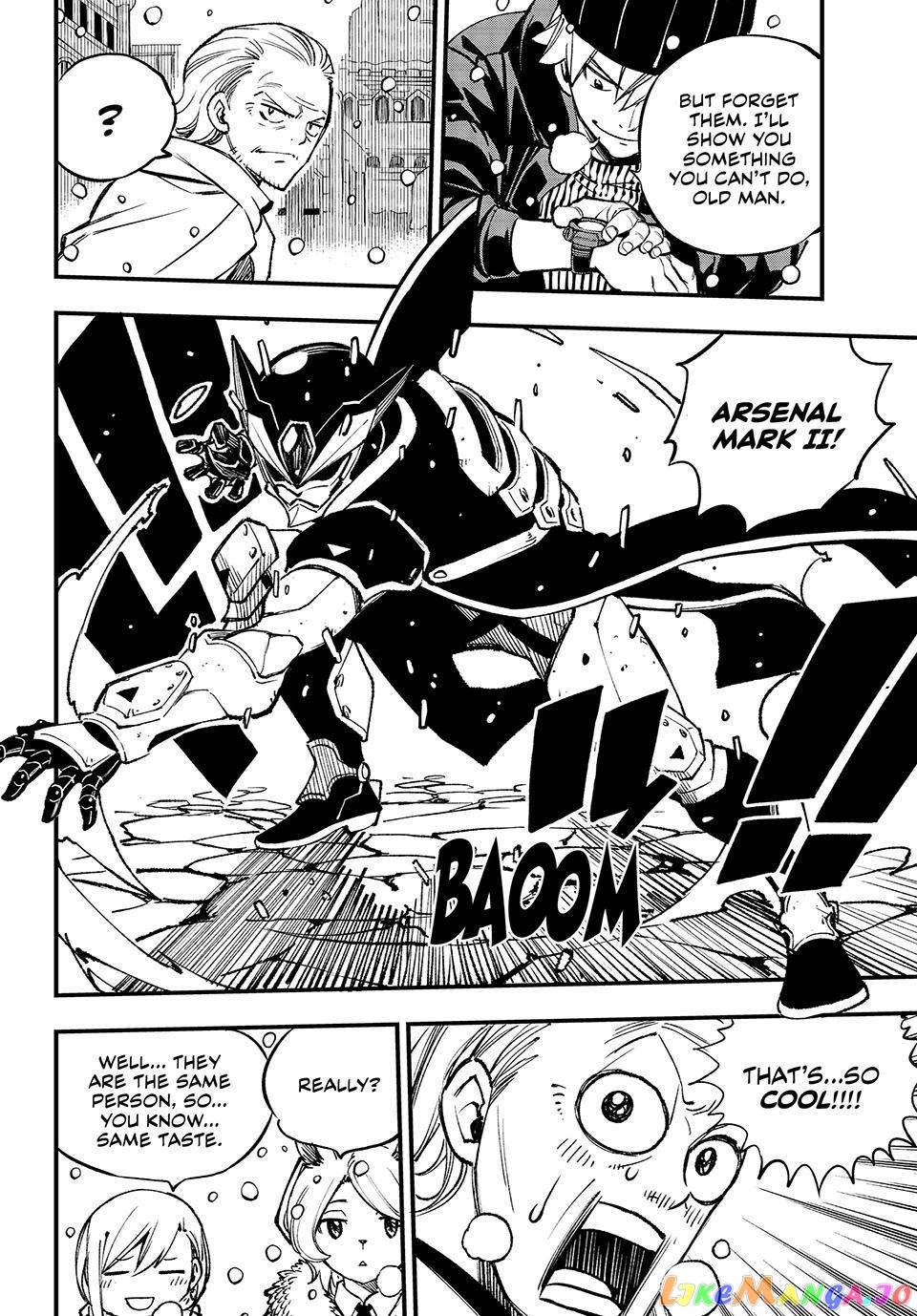 Eden's Zero chapter 251 - page 17