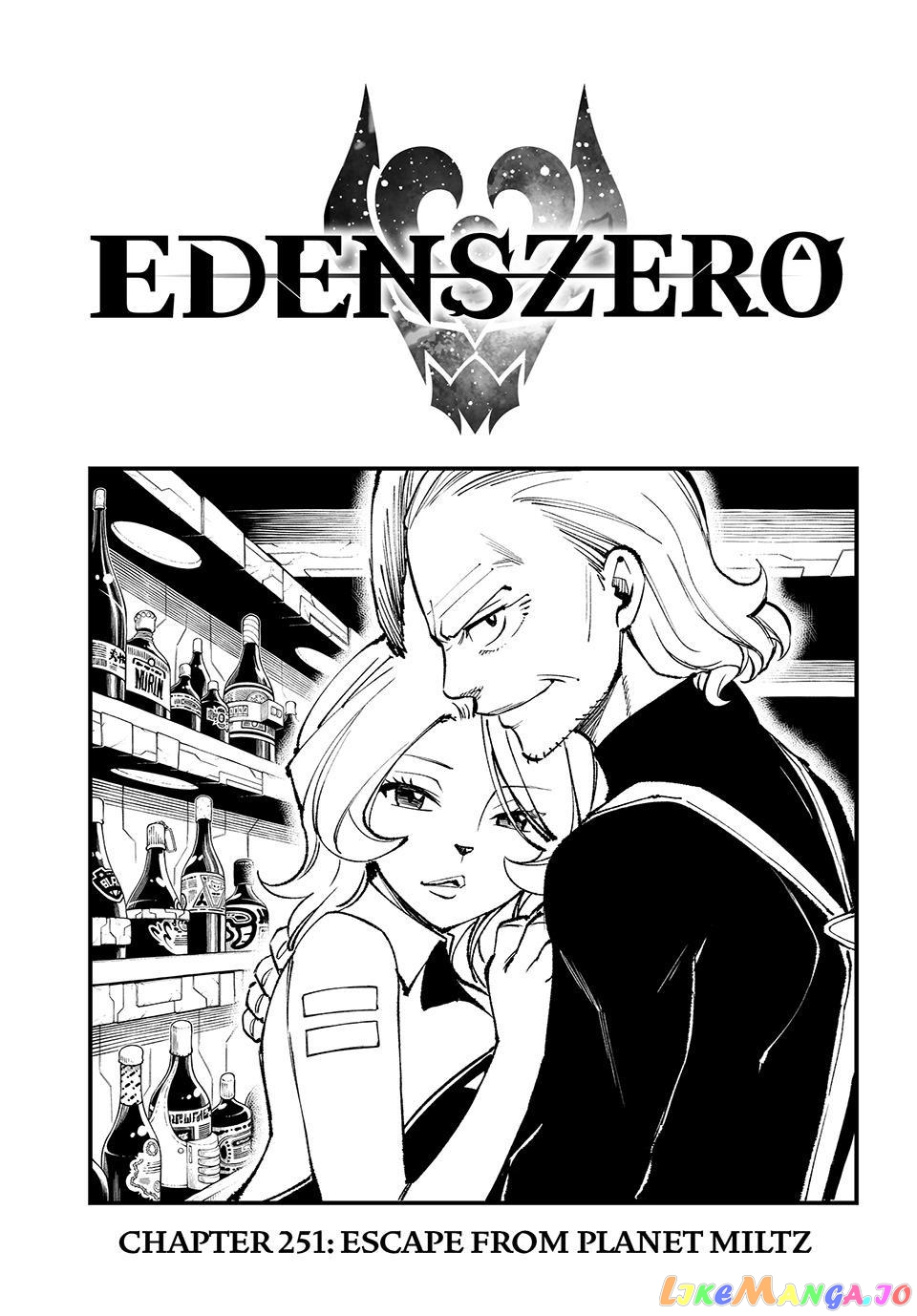 Eden's Zero chapter 251 - page 2