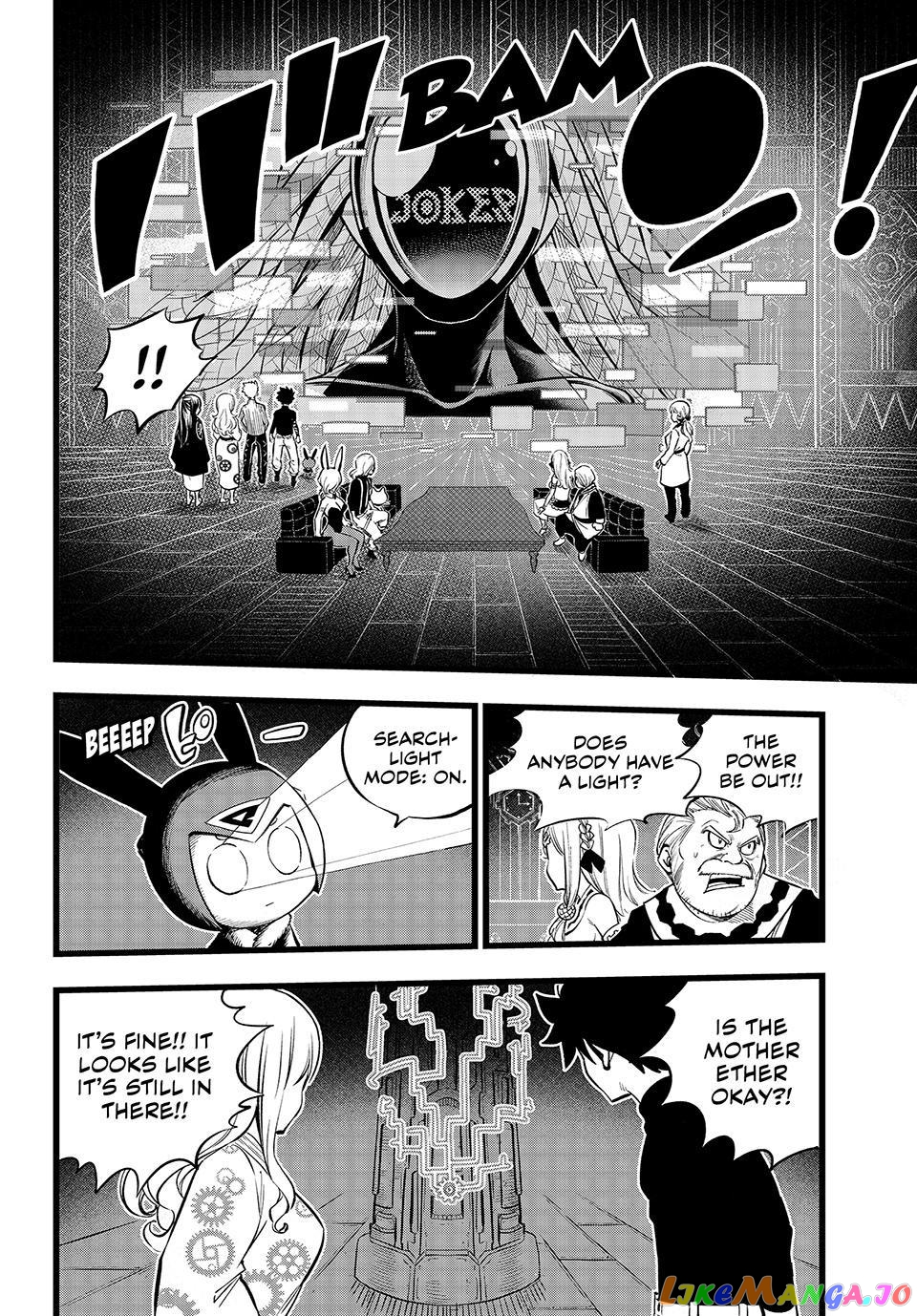Eden's Zero chapter 251 - page 3