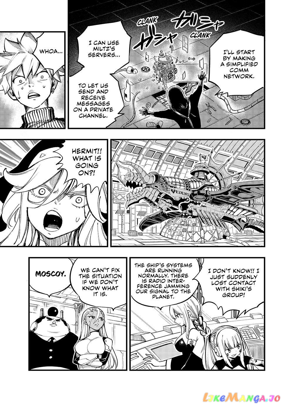 Eden's Zero chapter 251 - page 6