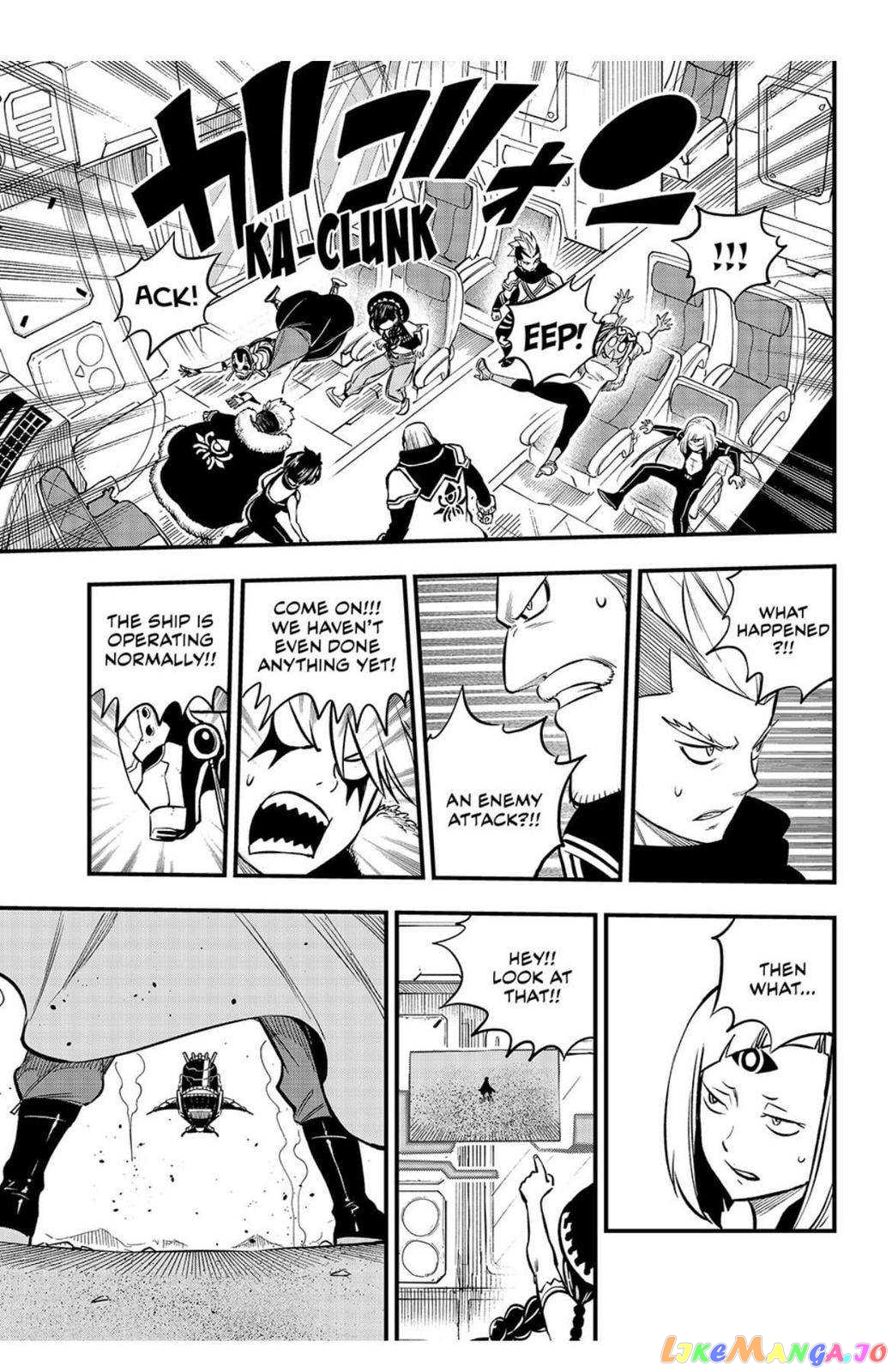 Eden's Zero chapter 238 - page 7