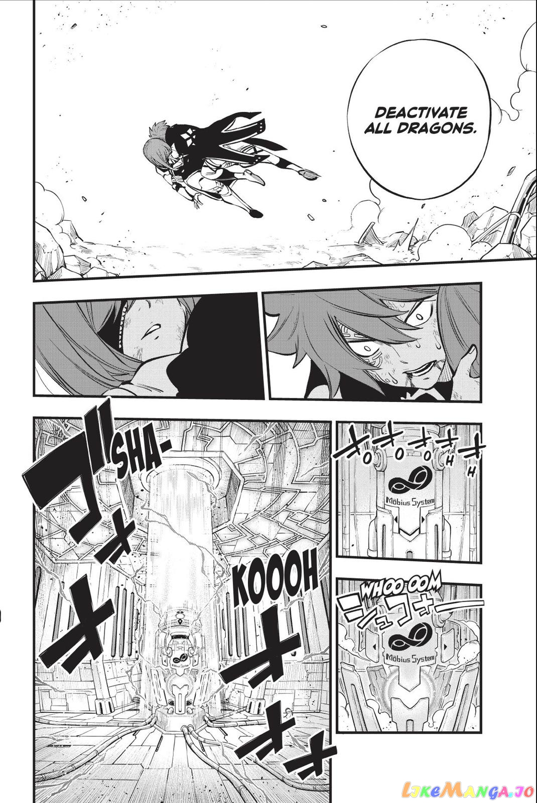 Eden's Zero chapter 213 - page 4
