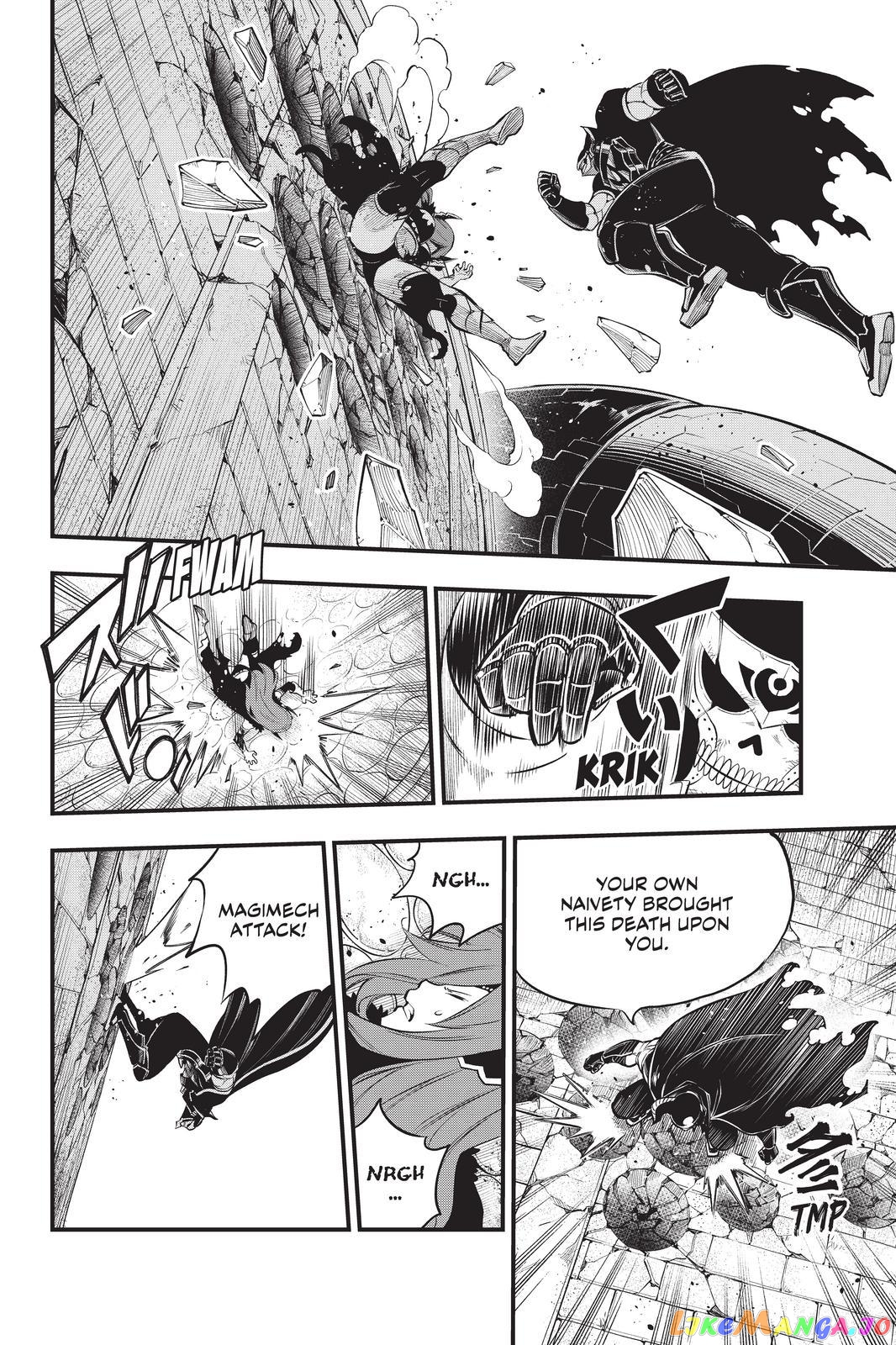 Eden's Zero chapter 185 - page 4
