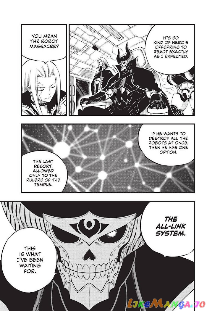 Eden's Zero chapter 134 - page 19
