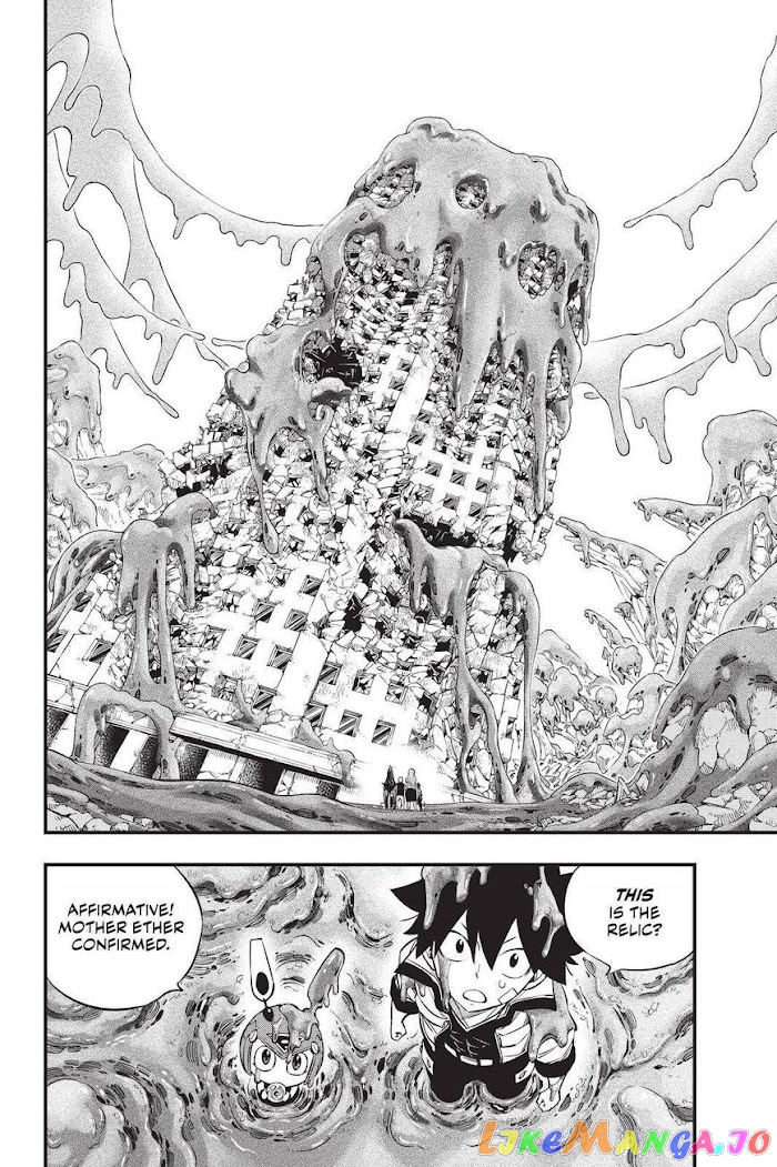 Eden's Zero chapter 134 - page 4