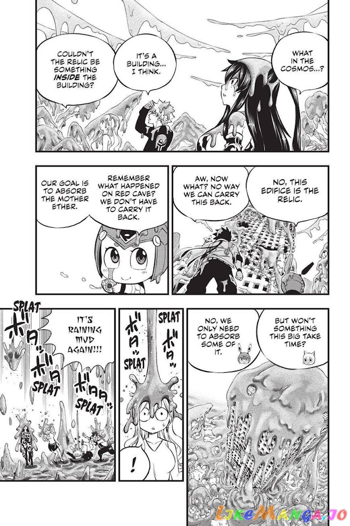 Eden's Zero chapter 134 - page 5