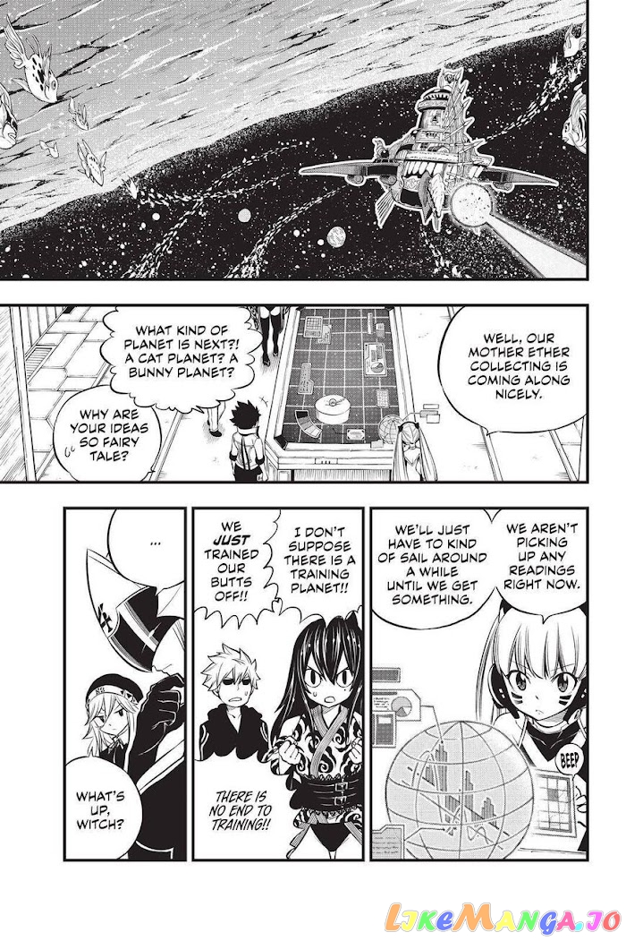 Eden's Zero chapter 134 - page 7