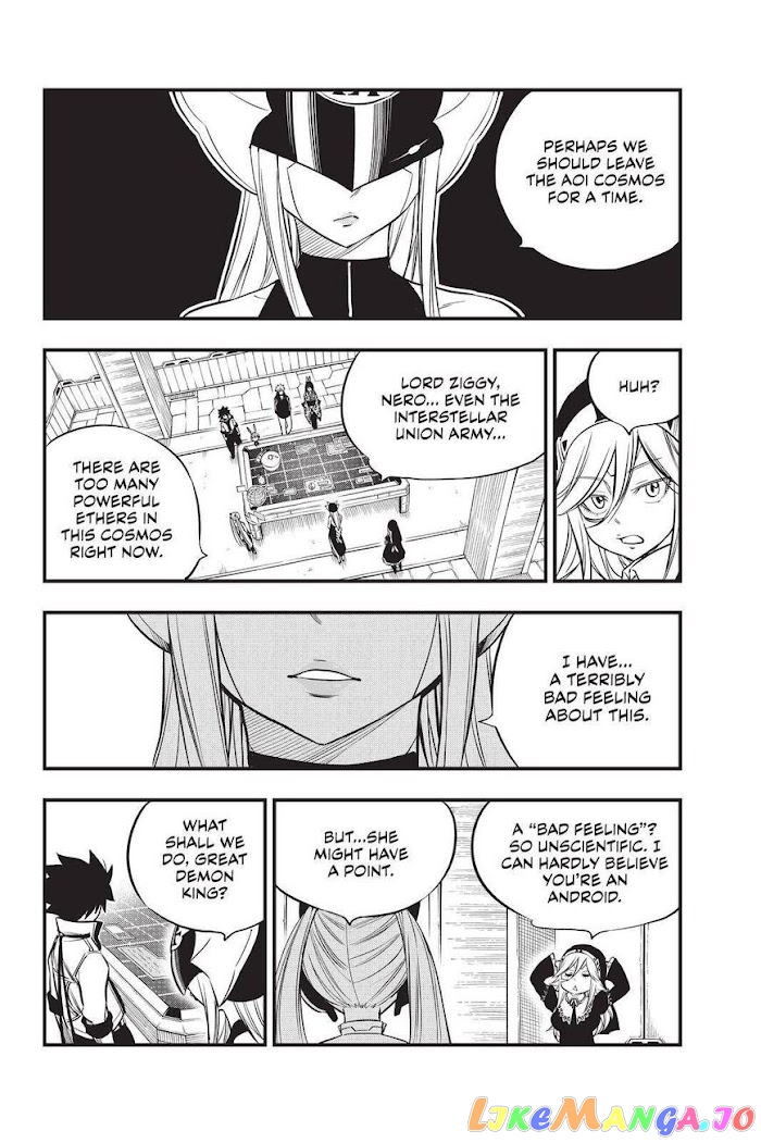 Eden's Zero chapter 134 - page 8