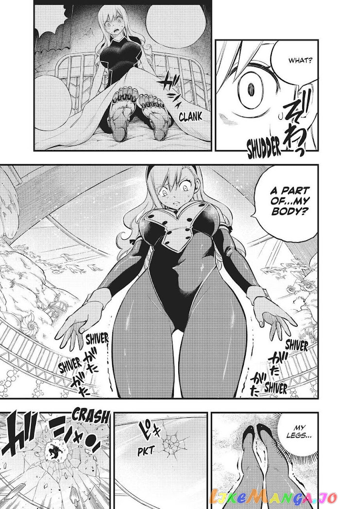 Eden's Zero chapter 151 - page 10