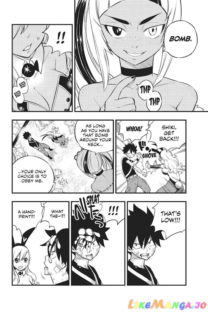 Eden's Zero chapter 151 - page 13