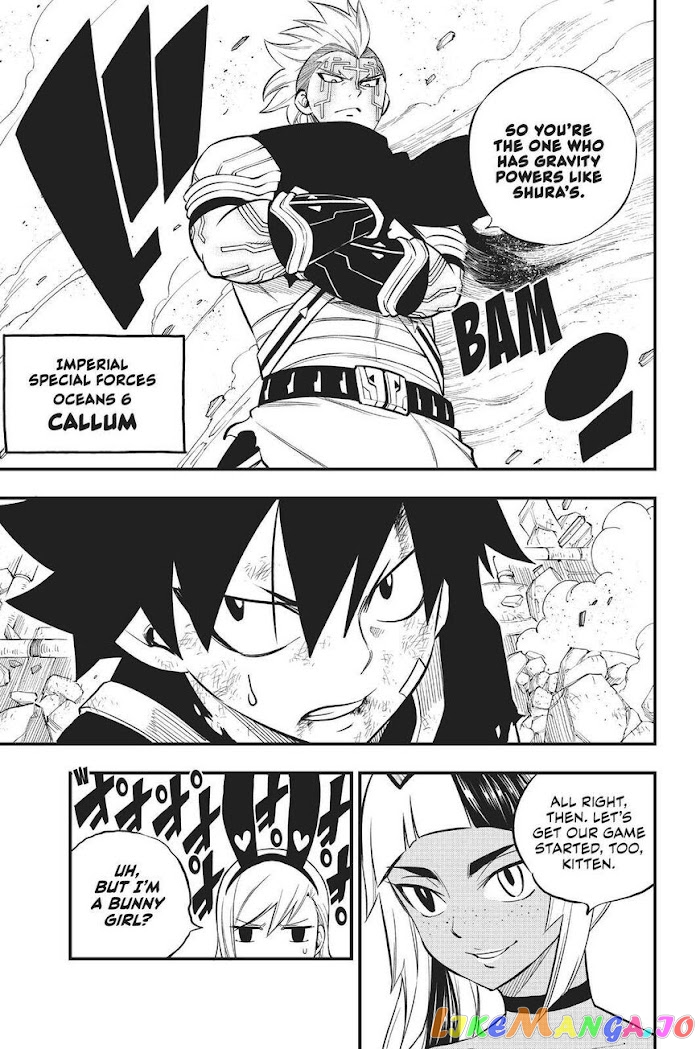 Eden's Zero chapter 151 - page 16