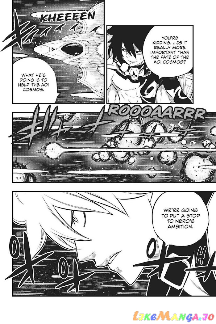 Eden's Zero chapter 151 - page 19