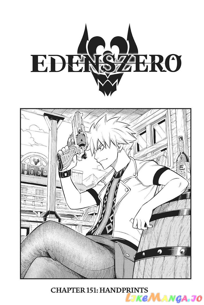 Eden's Zero chapter 151 - page 2