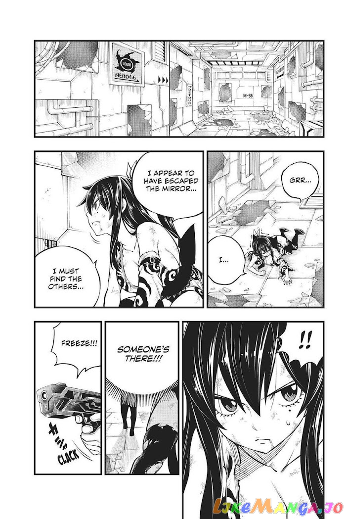 Eden's Zero chapter 151 - page 20