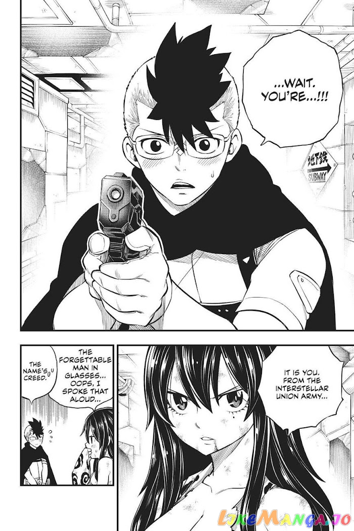 Eden's Zero chapter 151 - page 21