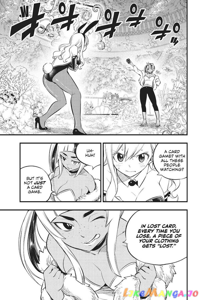 Eden's Zero chapter 151 - page 6