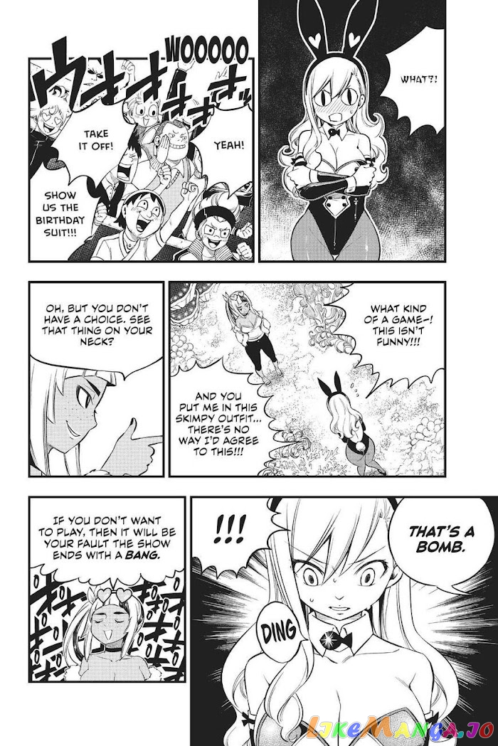 Eden's Zero chapter 151 - page 7