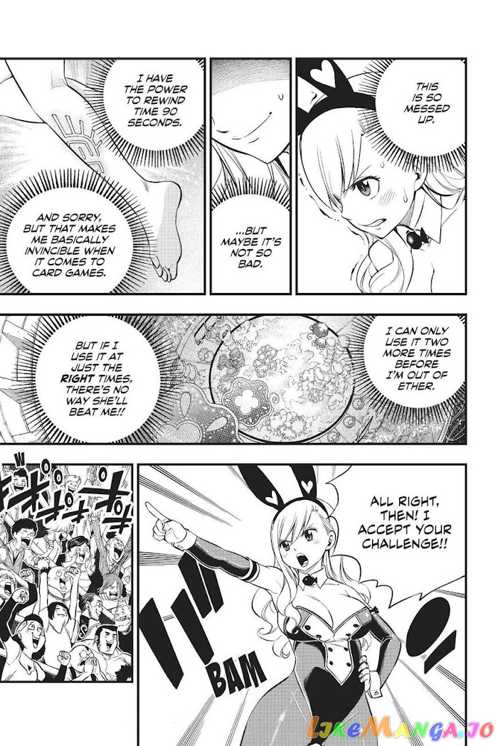 Eden's Zero chapter 151 - page 8