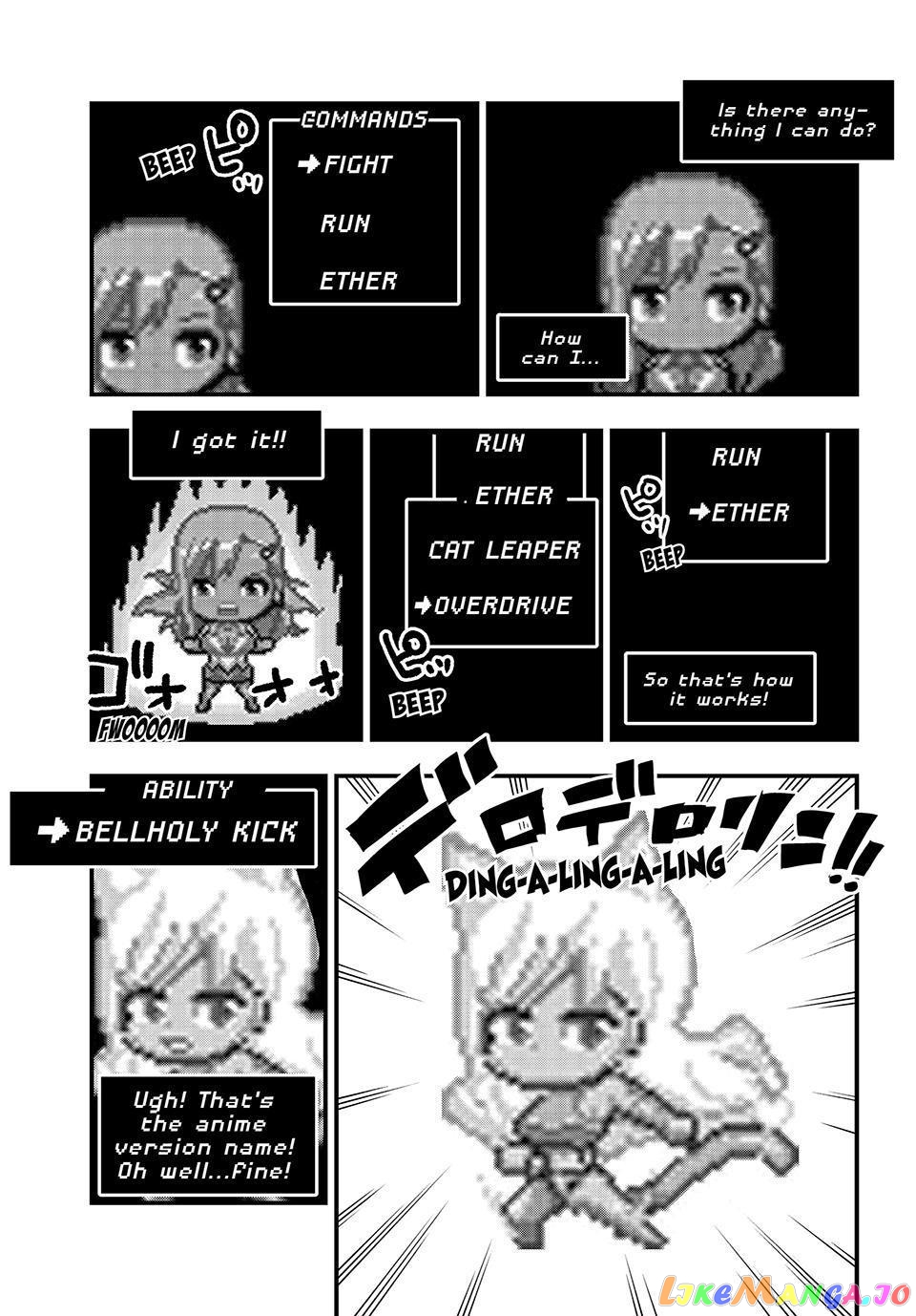 Eden's Zero chapter 252 - page 10