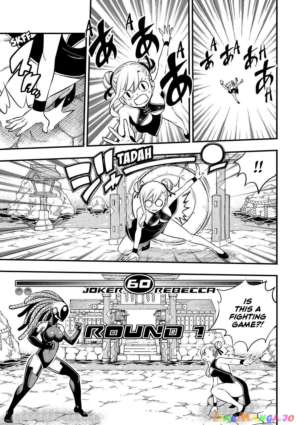 Eden's Zero chapter 252 - page 16